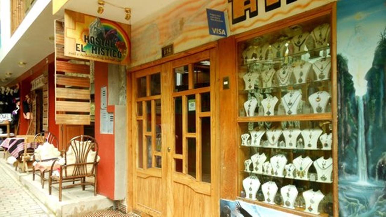 Inn Mistico Eco 2*